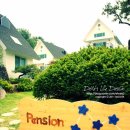 메트로모텔 | 춘천 / 남이섬 - 레인보우 아일랜드 페스티벌 2012 후기①