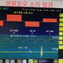 장흥모터스