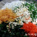 수육갑 티스토리