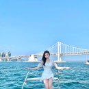 (주)해운대투어 이미지