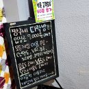 박애약국 이미지