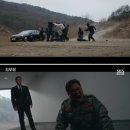 7.28.mon ＜김부장 7＞ 샌프란시스코 AI 선언 이미지