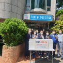 가야1동-15 이미지