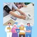 아시아드경로당 이미지