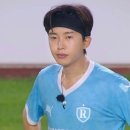 뭉찬 ⚽️ 1열 본방사수⚽️🏃‍♀️ 응원하며~🔥 이미지