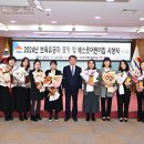 베스트어린이집 이미지