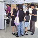 1박2일 - 고성군 토성로 53 | 1박2일
