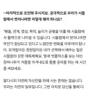 정원일루이스