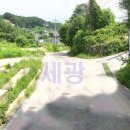 세광 부동산중개사무소 이미지