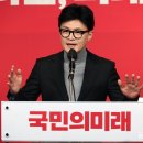 케이디에이치