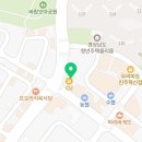 이사랑 베이글 이미지