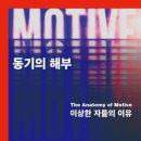 포스 PC 클럽 이미지