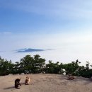 마니산관광안내소 이미지