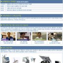 미소드림 이미지