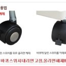 새한식품 이미지