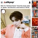 트렌드세터 이미지