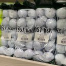 위례순환로 이미지