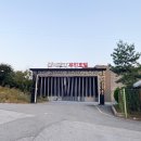 유스카이무인호텔 이미지