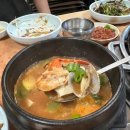 가보식당 이미지