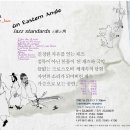 (주)신나라뮤직 이미지