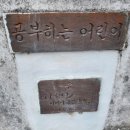 구구다방 - 중구 중앙로 28 | 구구다방