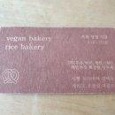 고전문학, 세계사와 함께 읽기 이미지