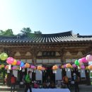 해오름137