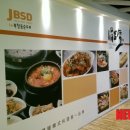 LA북창동 순두부 이미지