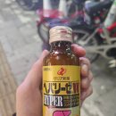 만세편의점 이미지