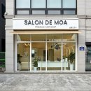 모아미용실 이미지