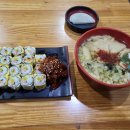 인덕원김밥
