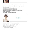 [마감]2/12(목) 7시반.세종 체임버홀 /콰르텟 나인 창단연주회 이미지