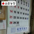 국민인쇄사 - 익산시 | 국민인쇄사