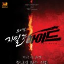 (주)밝은누리정보 이미지