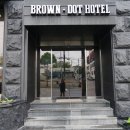 브라운도트 제천화산점 이미지