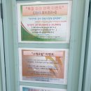 홍희선 산부인과의원 이미지