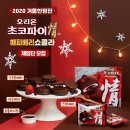 해피베리 - 논산시 대학로65번길 4 | 해피베리