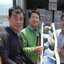 개-1번지 이미지