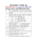 (주)올워크 이미지