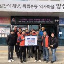 와이앤씨 수원시민신문