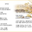 다음세상
