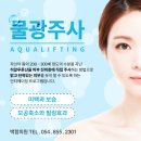 필연합의원 이미지