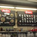 은하당구장 이미지