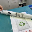 지에스(GS)25 광안해변점 이미지