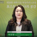 우일건축사사무소 이미지