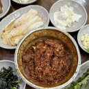 대구 찜갈비 맛집 '낙영찜갈비 본점' 블루리본 현지인 후기(feat. 배우 박지훈 맛집, 주차 팁)