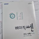 예향꿈터지역아동센터 이미지