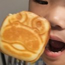 기러기농장 | 간편한 어린이 몸보신 보양식 무항생제유정란 기러기알 6세아이간식 뽀로로빵만들기