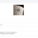 애드바이저