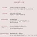 (주)빅베어 이미지